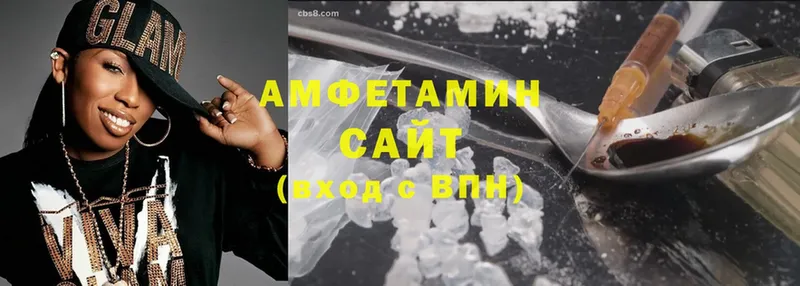 блэк спрут сайт  Азов  АМФЕТАМИН VHQ 